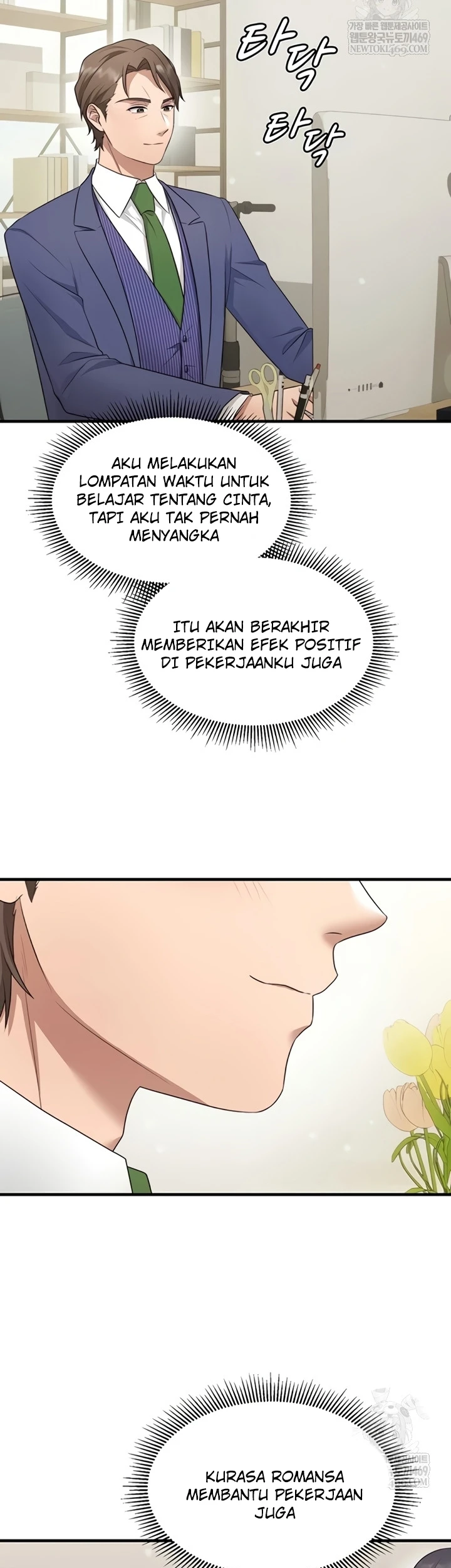 One More Chance - Page 17